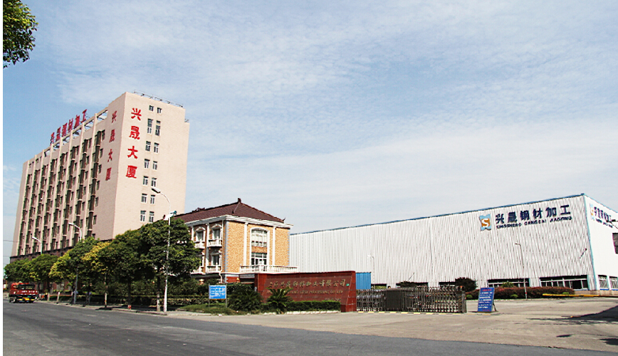 海洋之神590·(中国区)线路检测中心